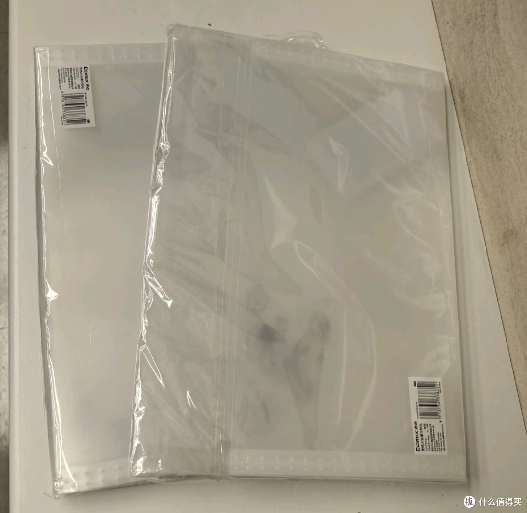 折叠之间的秩序与温柔