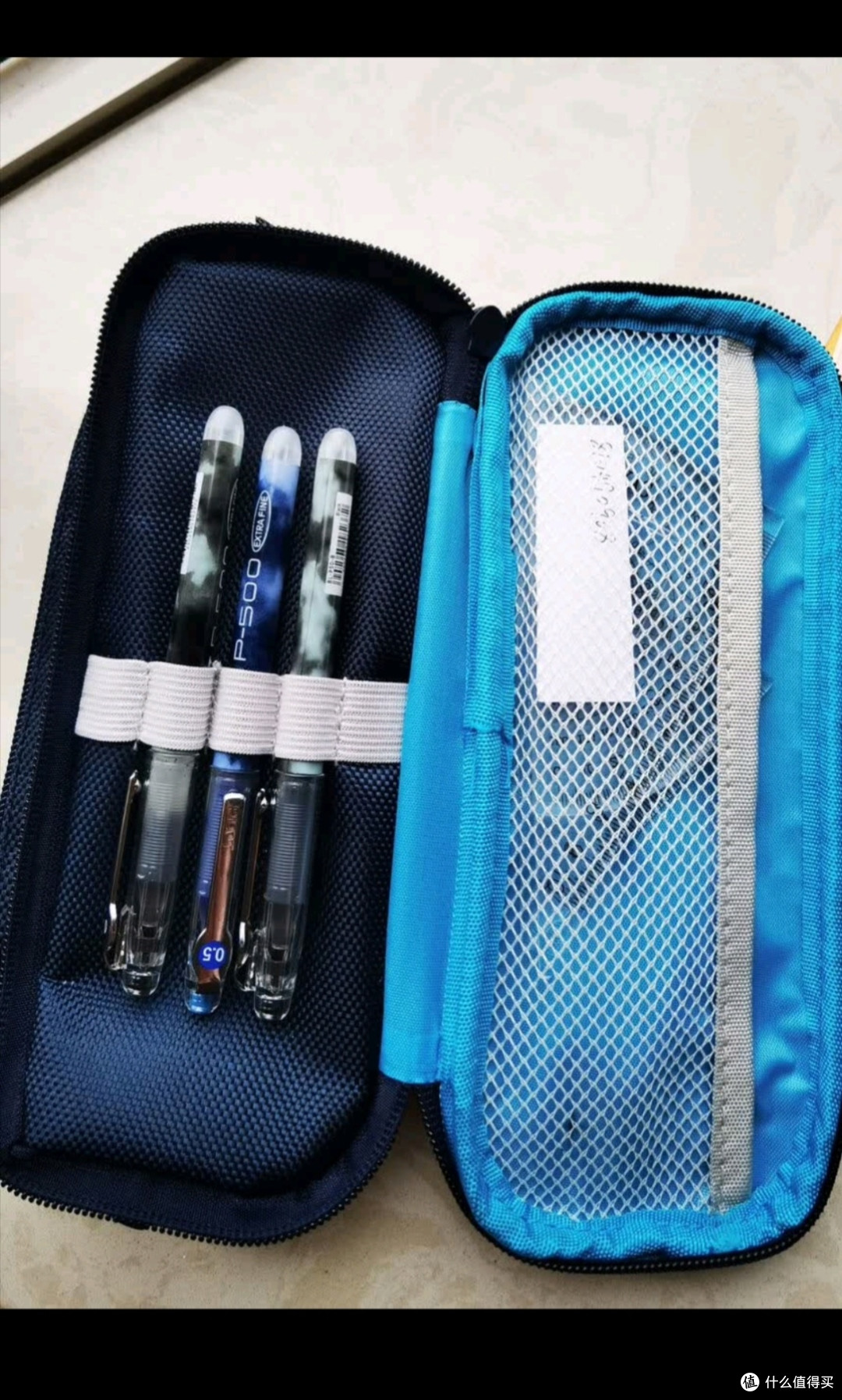 晨光(M&G)文具大容量学生笔袋 多功能文具盒铅笔盒三层收纳加厚耐