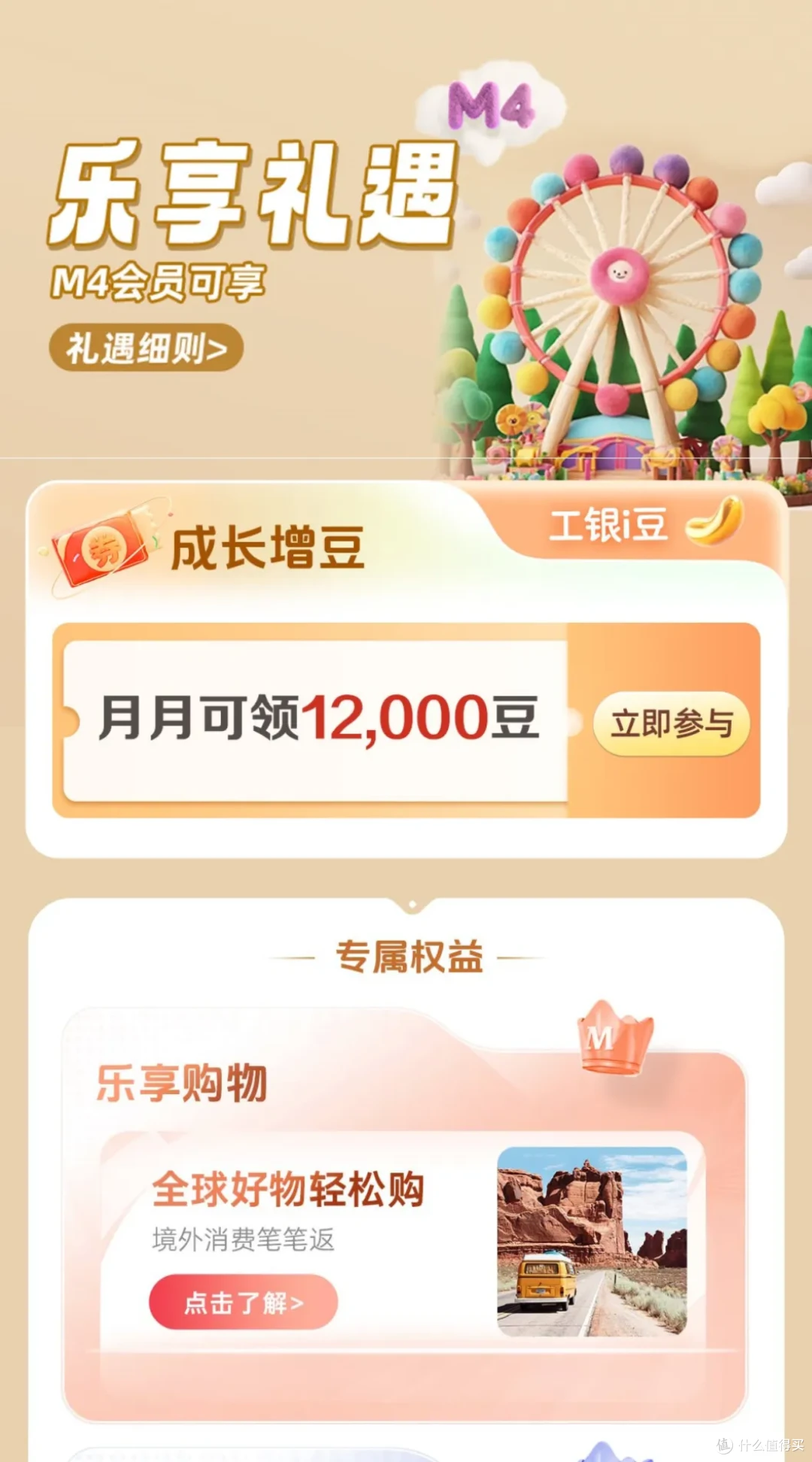 b2025b046db7c1299d3633719aa217c1.png
