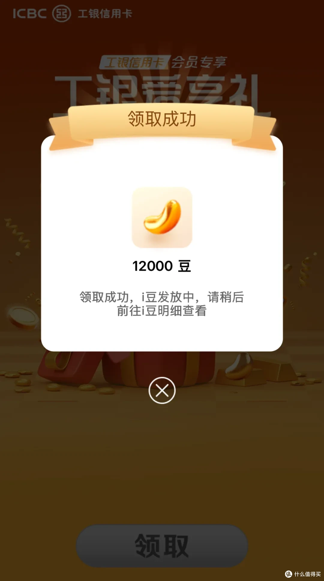 e560fa1c8a9f4272498b21271d0db47e.png