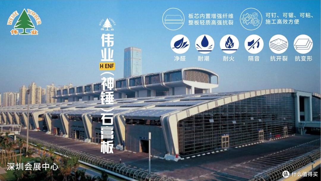 石膏板哪些品牌最具性价比？2025年石膏板行业十大高性价比品牌