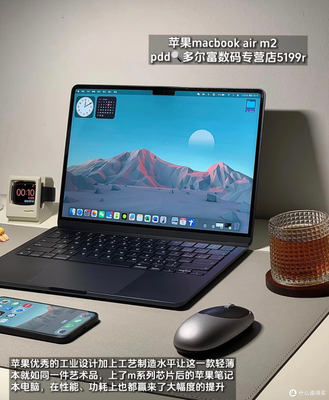 数码选购后悔药:长期主义数码搭子,用久更香