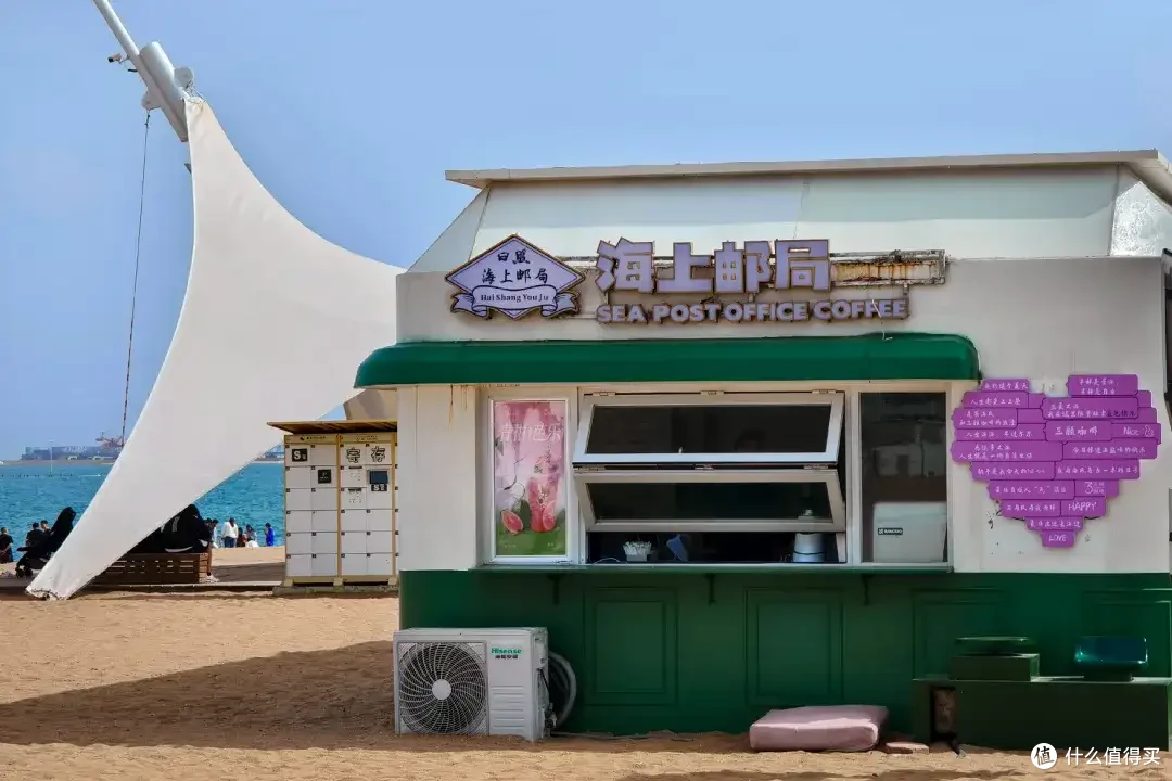 山东滨海小城日照,没想到这么实惠!物价超低,海景堪比阿那亚