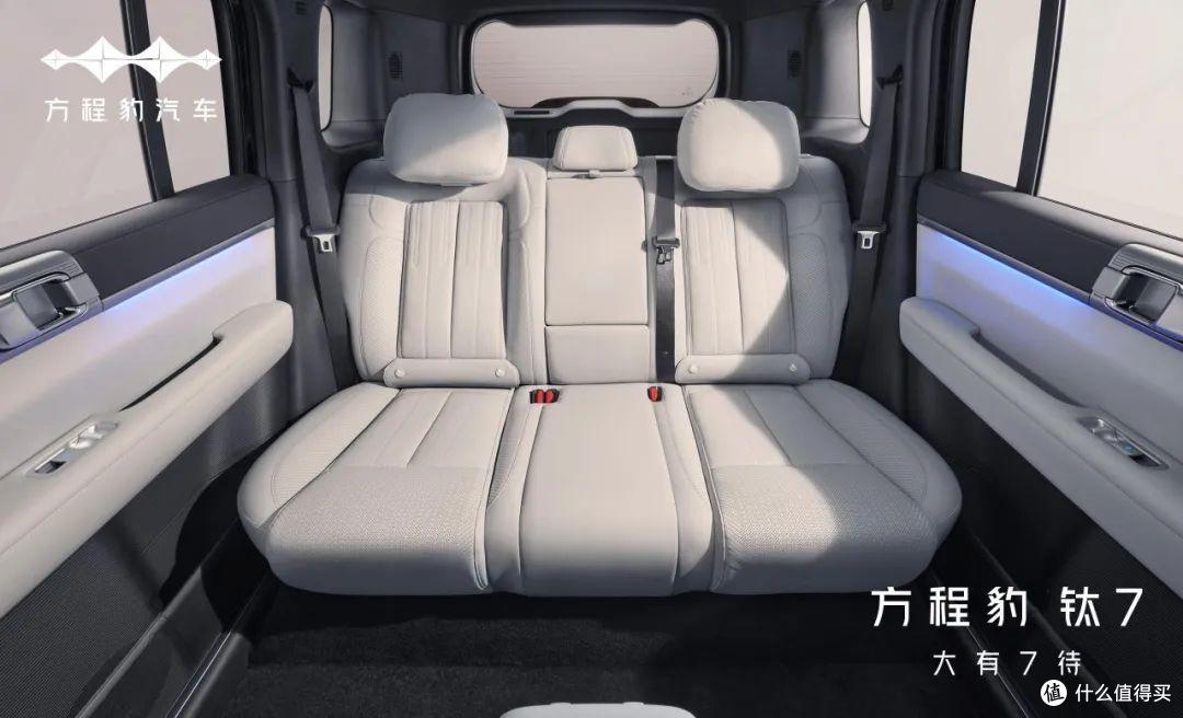 方程豹钛7实车曝光，采用承载式车身设计，预计今年9月完成上市