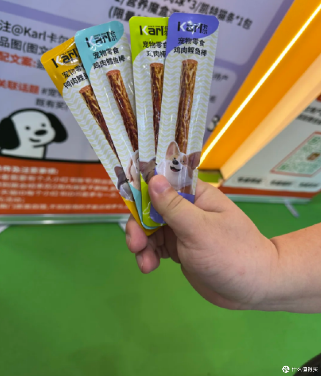 亚宠展爆款 — 卡尔营养棒,后悔没早点买