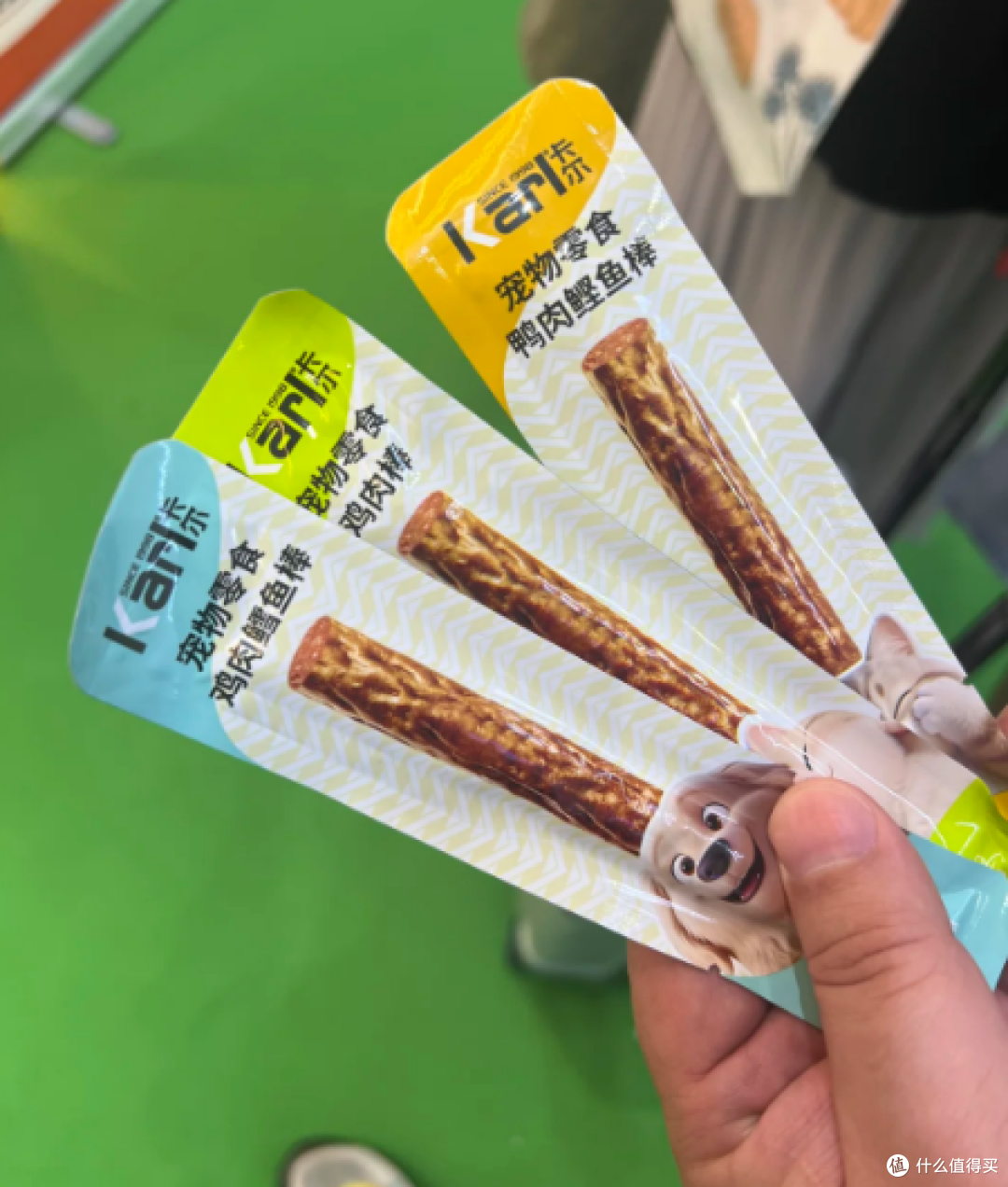 亚宠展爆款 — 卡尔营养棒,后悔没早点买