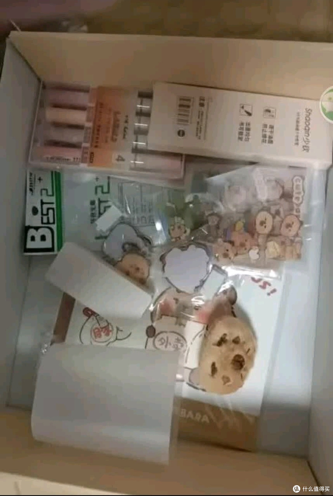 金值熊猫文具礼盒套装盲盒式开学大礼包,承包全年龄段学习与惊喜