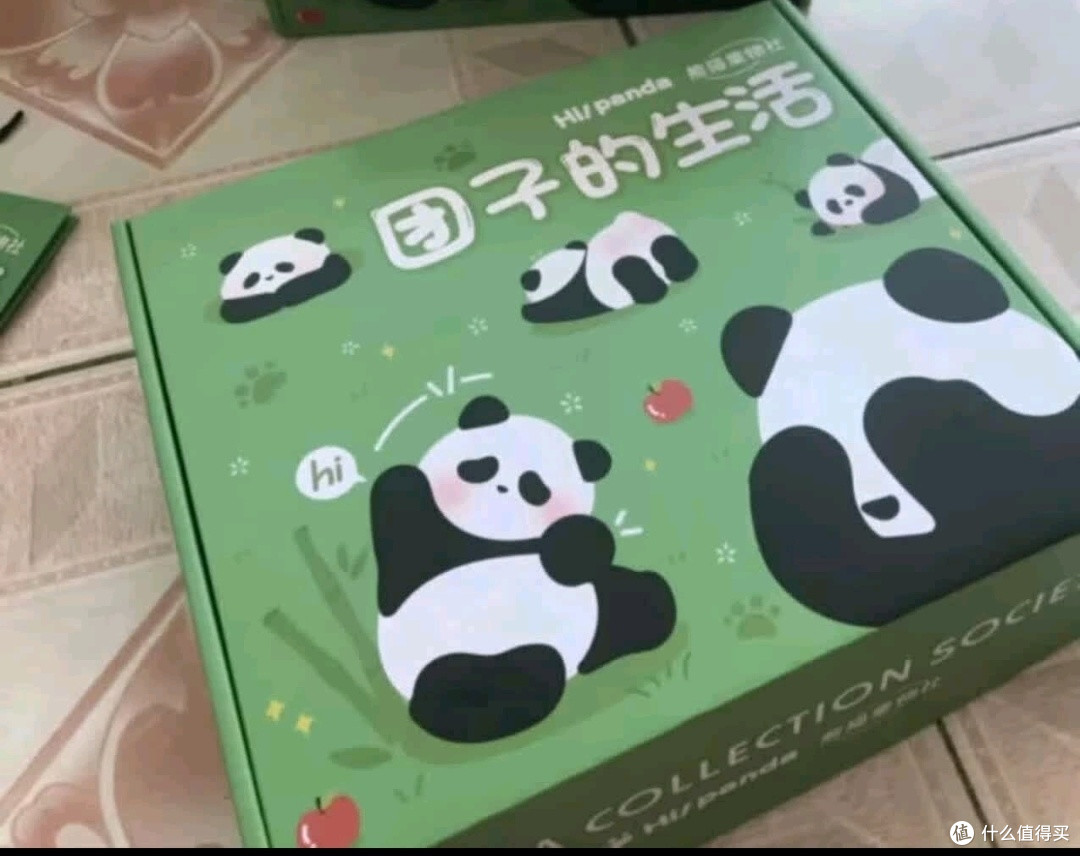 金值熊猫文具礼盒套装盲盒式开学大礼包，承包全年龄段学习与惊喜
