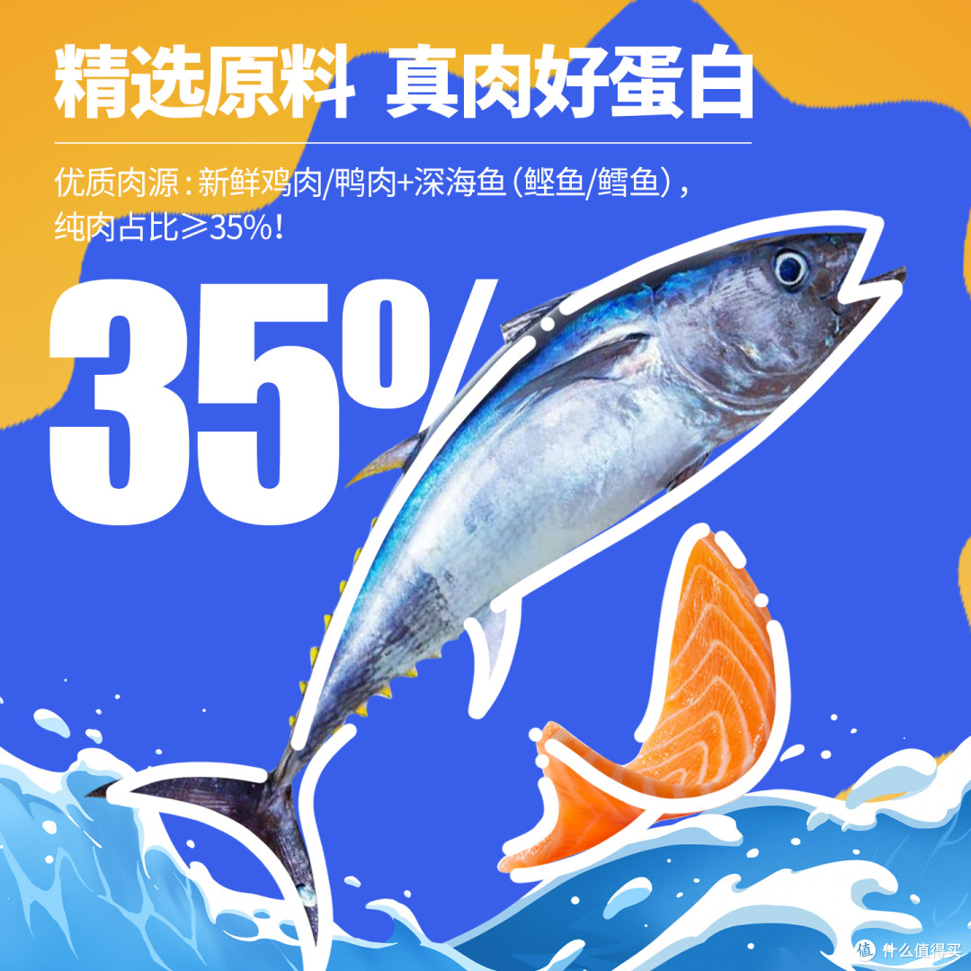 亚宠展爆款 — 卡尔营养棒,后悔没早点买