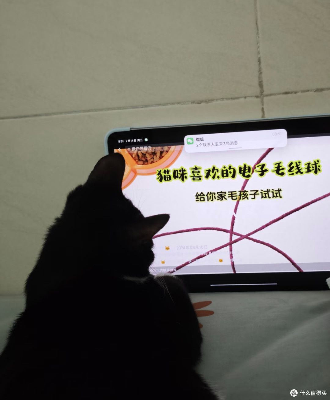 数码选购后悔药:小米平板7选购记