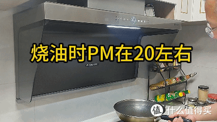 厨房遇上森林邂逅不一样的洁净,是Cleadeep轻氧森林净烟机C5给予