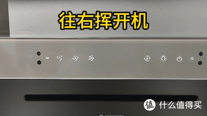 厨房遇上森林邂逅不一样的洁净,是Cleadeep轻氧森林净烟机C5给予