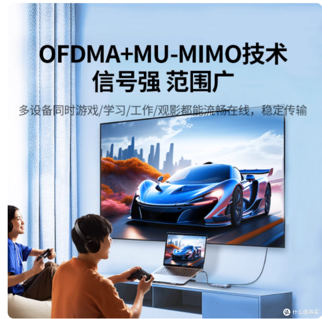 绿联 USB 无线网卡:台式机网络升级的理想之选