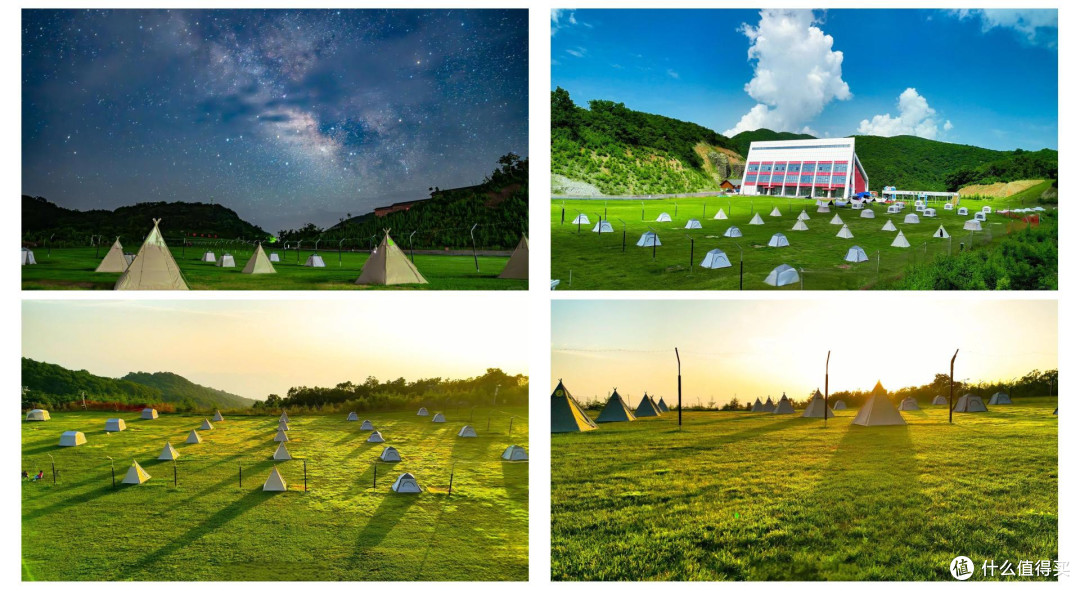 七夕浪漫之约：龙山星空营地观流星雨