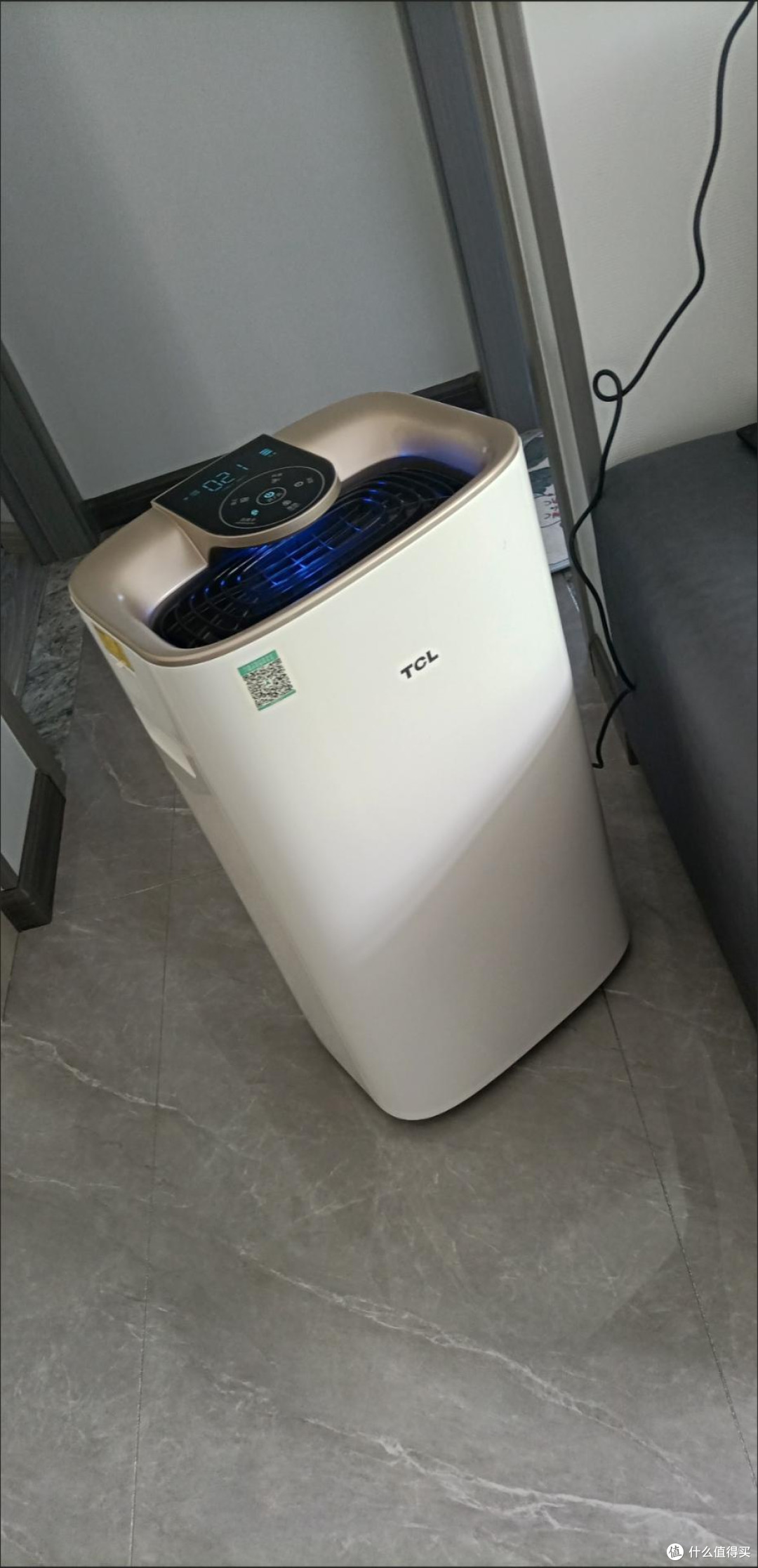 闲鱼捡漏TCL空气净化器,开启有氧生活
