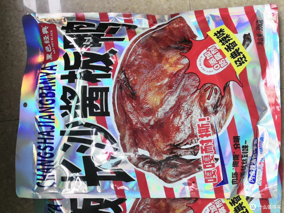 经典手撕鸭肉秋日增秋膘