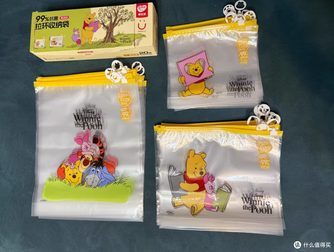 ✨宝妈必看❗入园神器易优家小熊维尼收纳袋