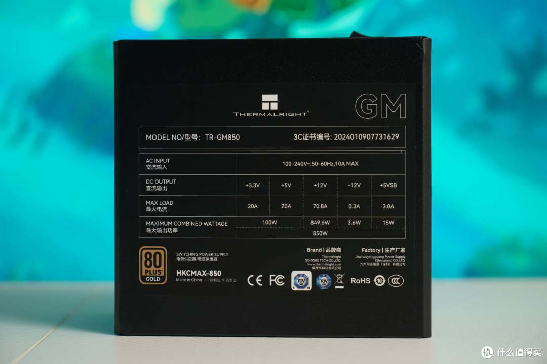 8400F+索泰5060TI XGAMEING装机,2K分辨率使用体验