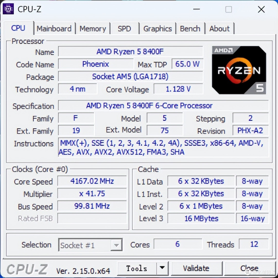 8400F+索泰5060TI XGAMEING装机,2K分辨率使用体验