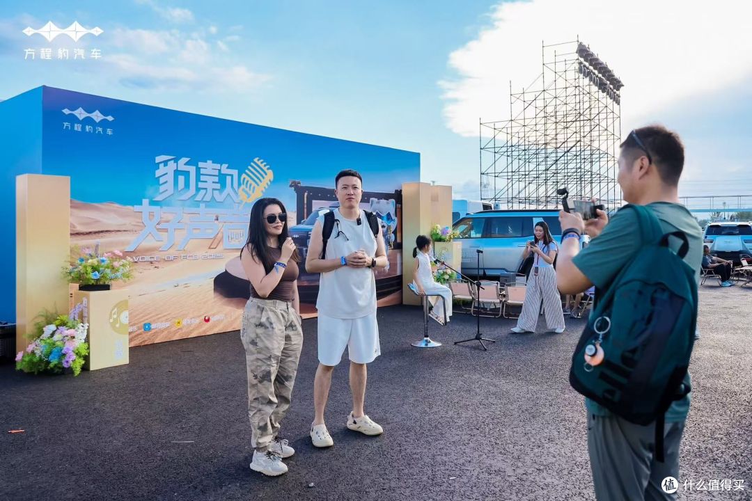 方程豹两周年:以热爱为帆, 与豹友共同探索每一份热爱