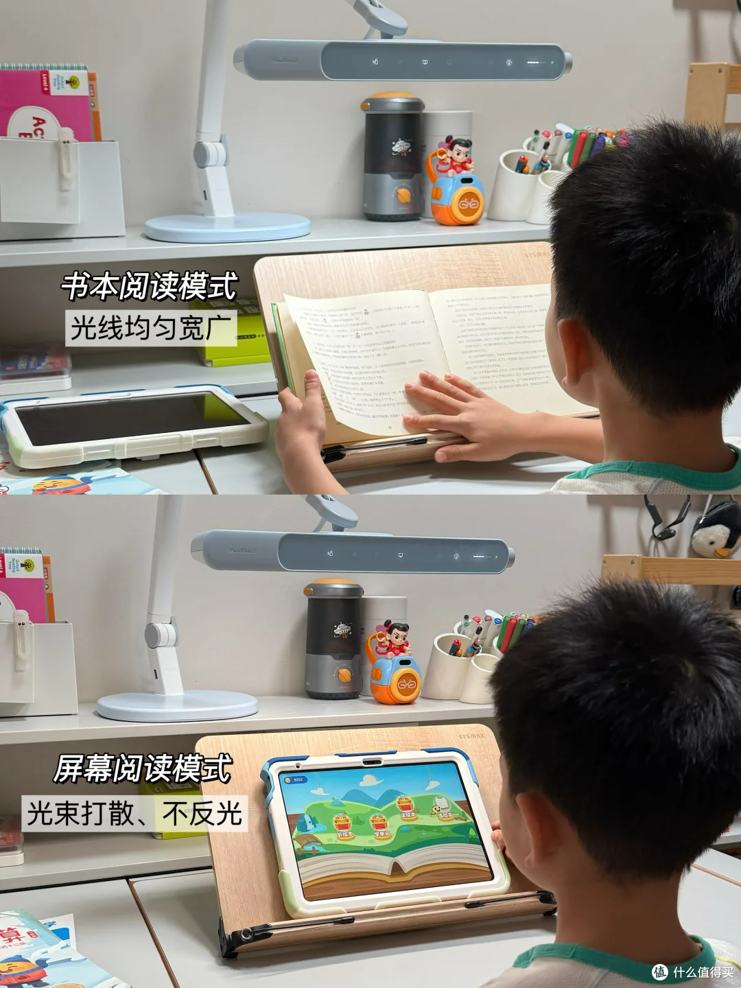 麦朵尔亲子台灯：好用不止一点点
