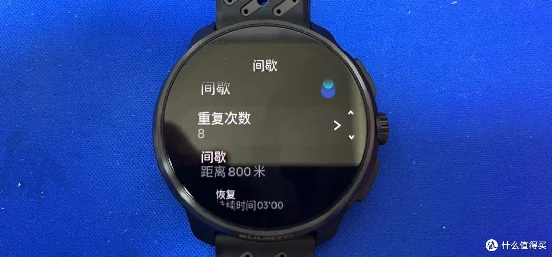 手表上新:颂拓两款新手表怎么选|SUUNTO RUN和SUUNTO RACE 2对比