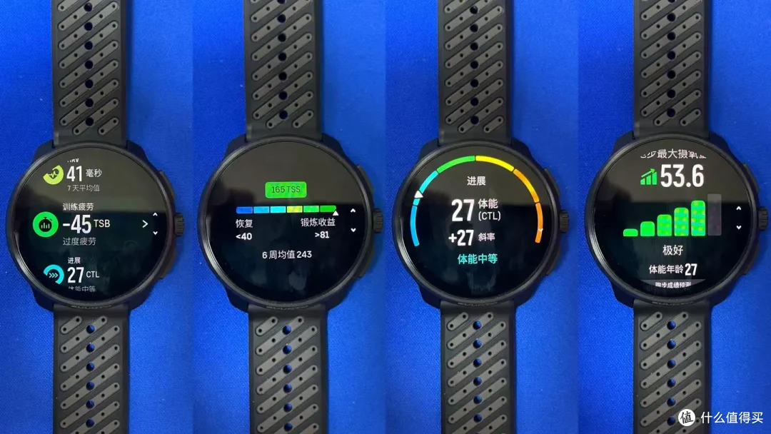 手表上新:颂拓两款新手表怎么选|SUUNTO RUN和SUUNTO RACE 2对比