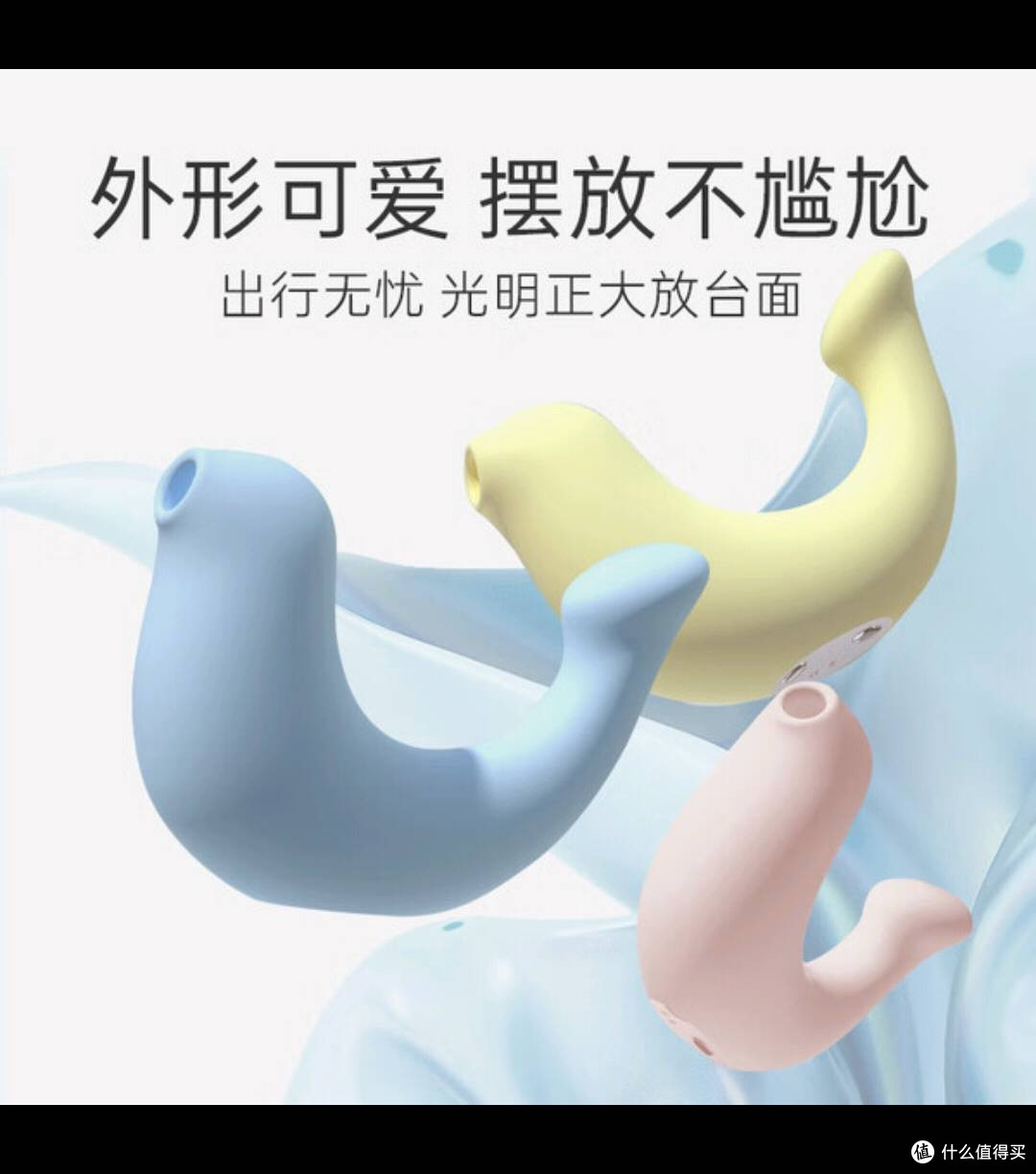七夕悦己之选:大人糖小海豹玩具