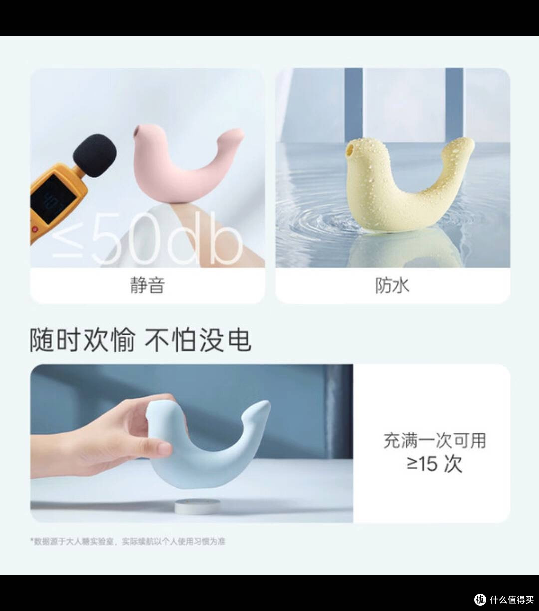 七夕悦己之选：大人糖小海豹玩具