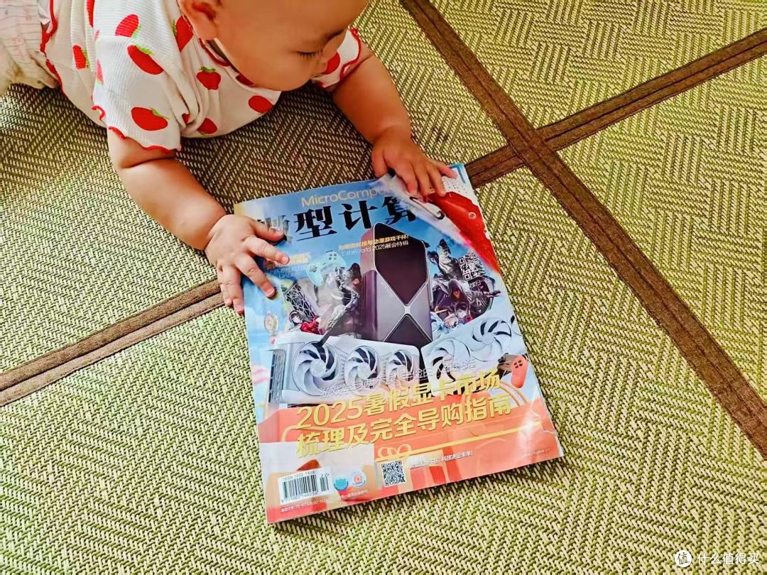 这本电脑杂志,知道它的恐怕都是中年人!