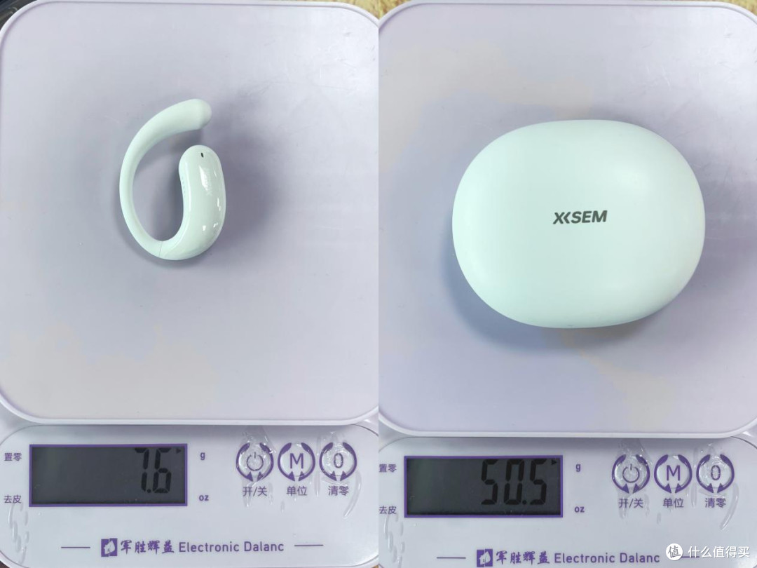 华为freearc耳机如何？实测西圣和华为差价四百的开放式耳机对比
