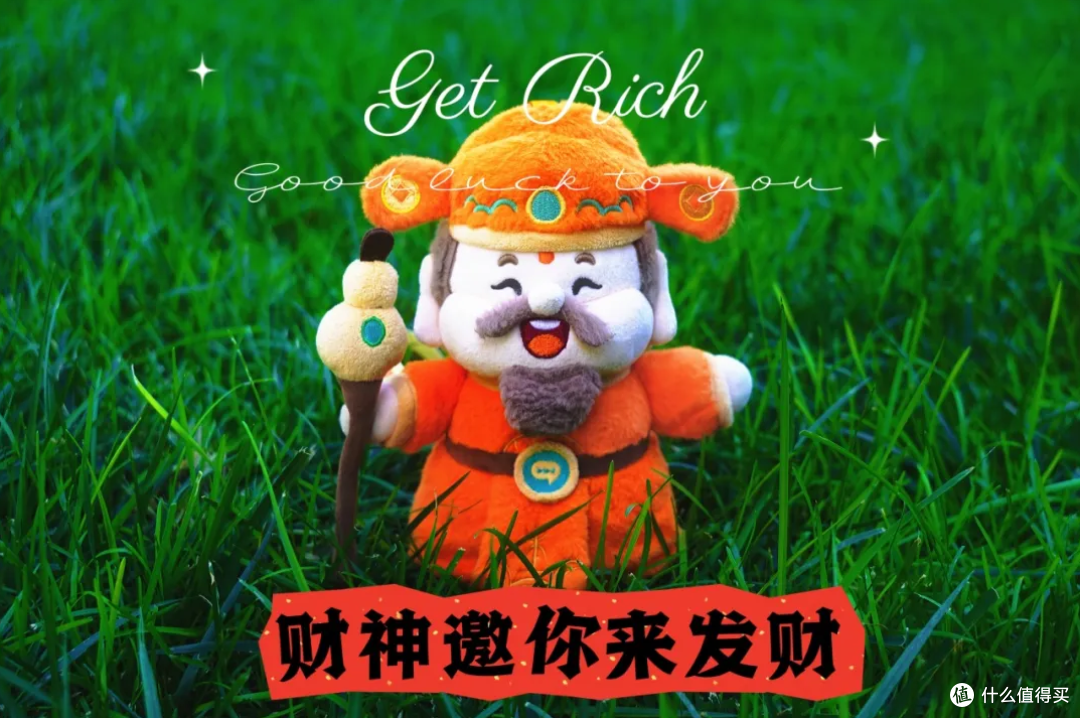 首款AI伴游财神发布!桂林旅游股份有限公司加码“AI+文旅”布局