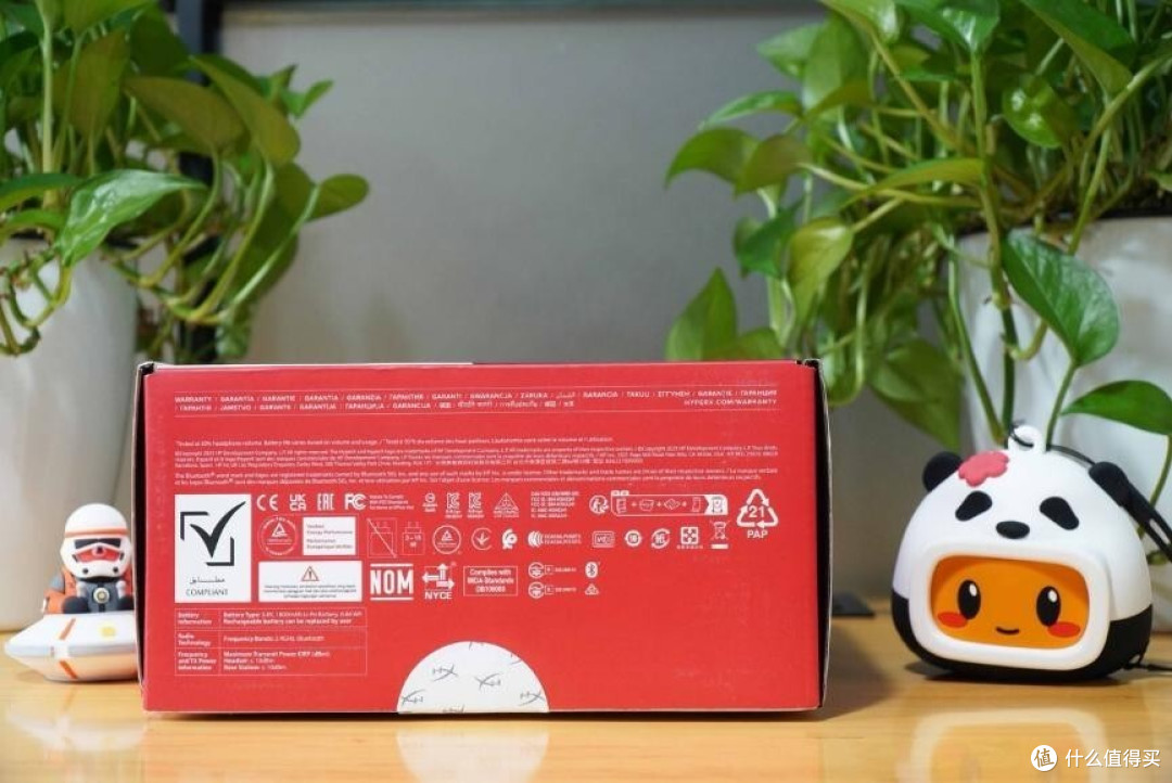 HyperX阿尔法2无线游戏耳机评测:硬核玩家的全能搭档
