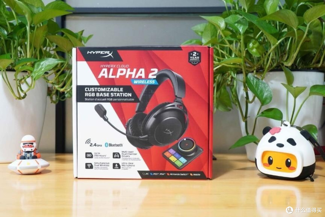 HyperX阿尔法2无线游戏耳机评测:硬核玩家的全能搭档