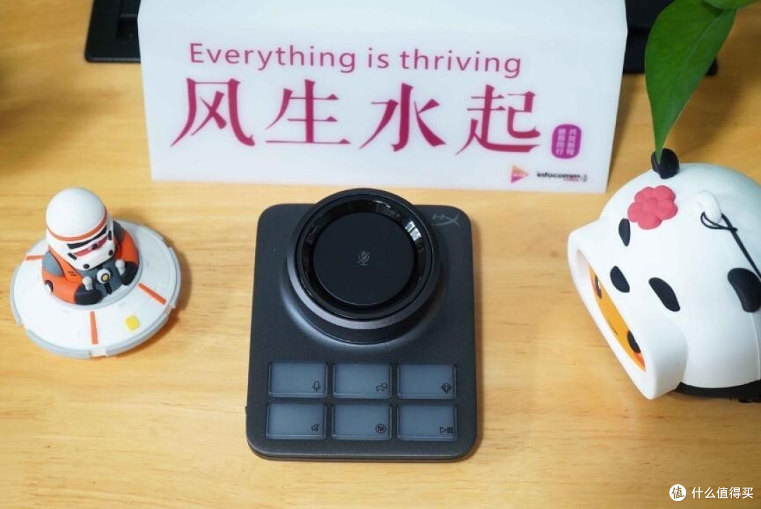 HyperX阿尔法2无线游戏耳机评测:硬核玩家的全能搭档