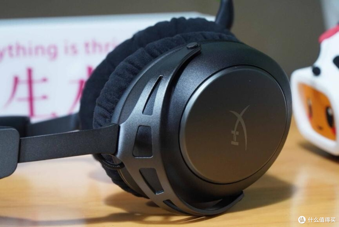 HyperX阿尔法2无线游戏耳机评测:硬核玩家的全能搭档