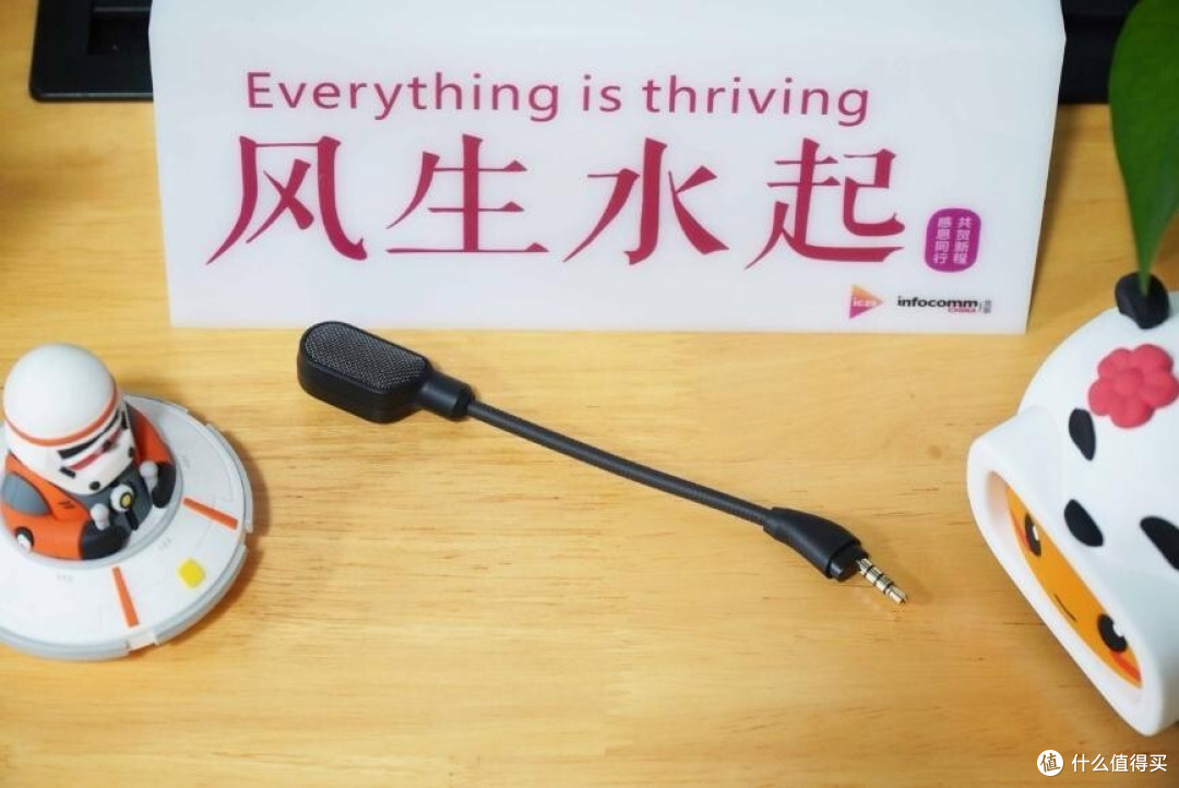 HyperX阿尔法2无线游戏耳机评测:硬核玩家的全能搭档