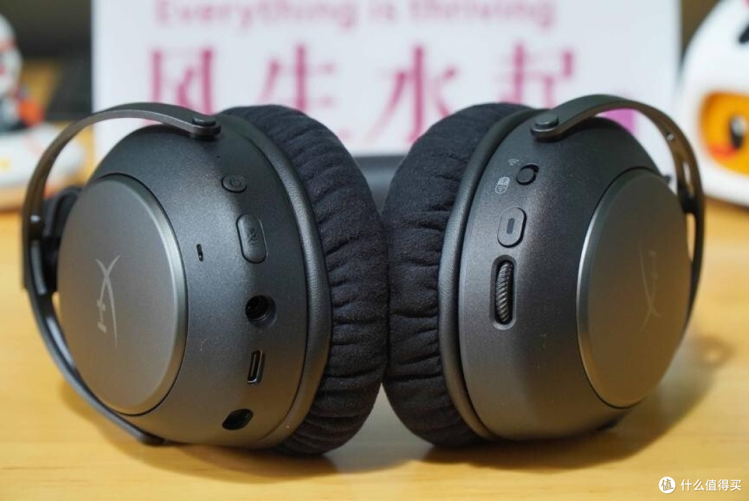 HyperX阿尔法2无线游戏耳机评测:硬核玩家的全能搭档