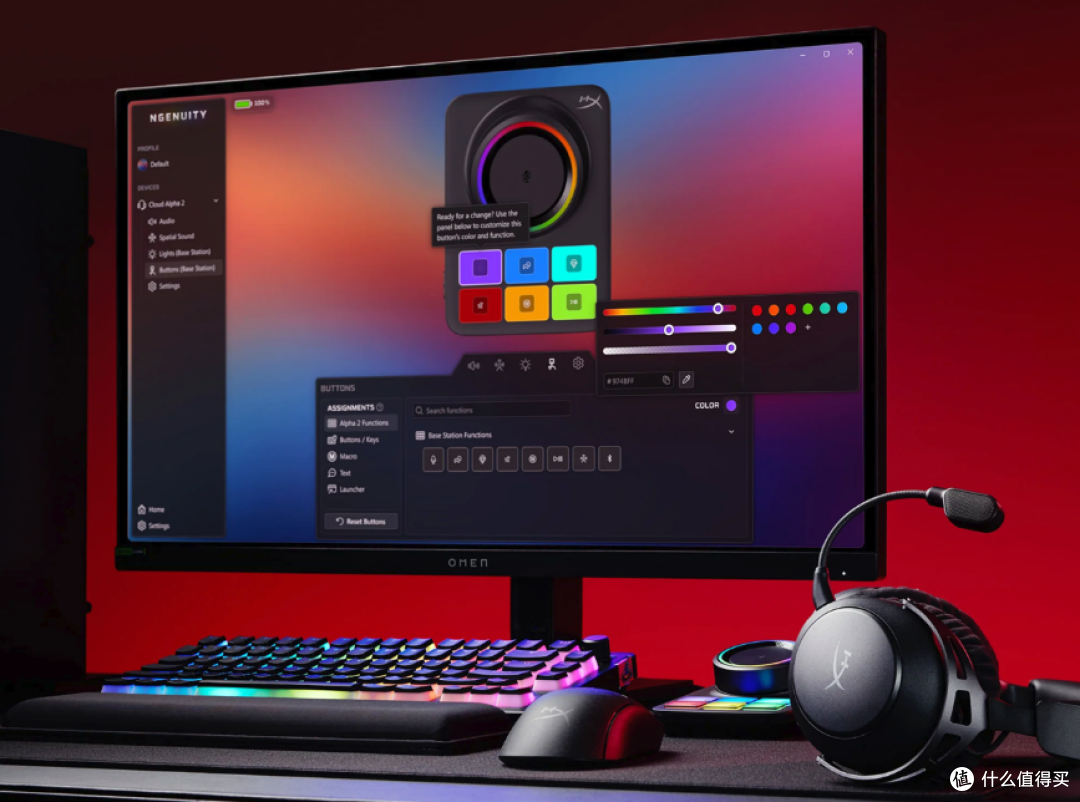HyperX阿尔法2无线游戏耳机评测:硬核玩家的全能搭档