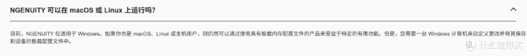 HyperX阿尔法2无线游戏耳机评测:硬核玩家的全能搭档