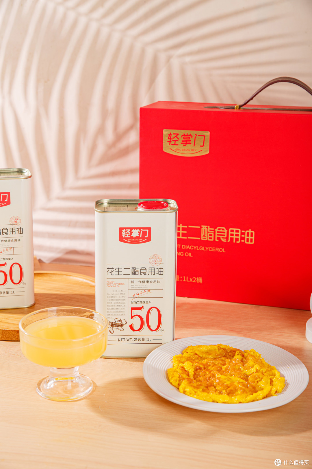 家有高龄老人，选对食用油真的很重要！