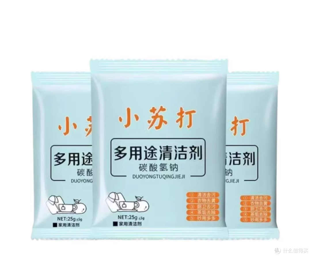 ✨家居清洁救星 | 美家日用小苏打多用途清洁剂