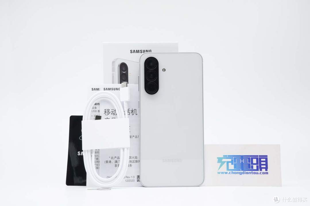 第三方充电器反超原厂?三星 Galaxy A56手机充电评测