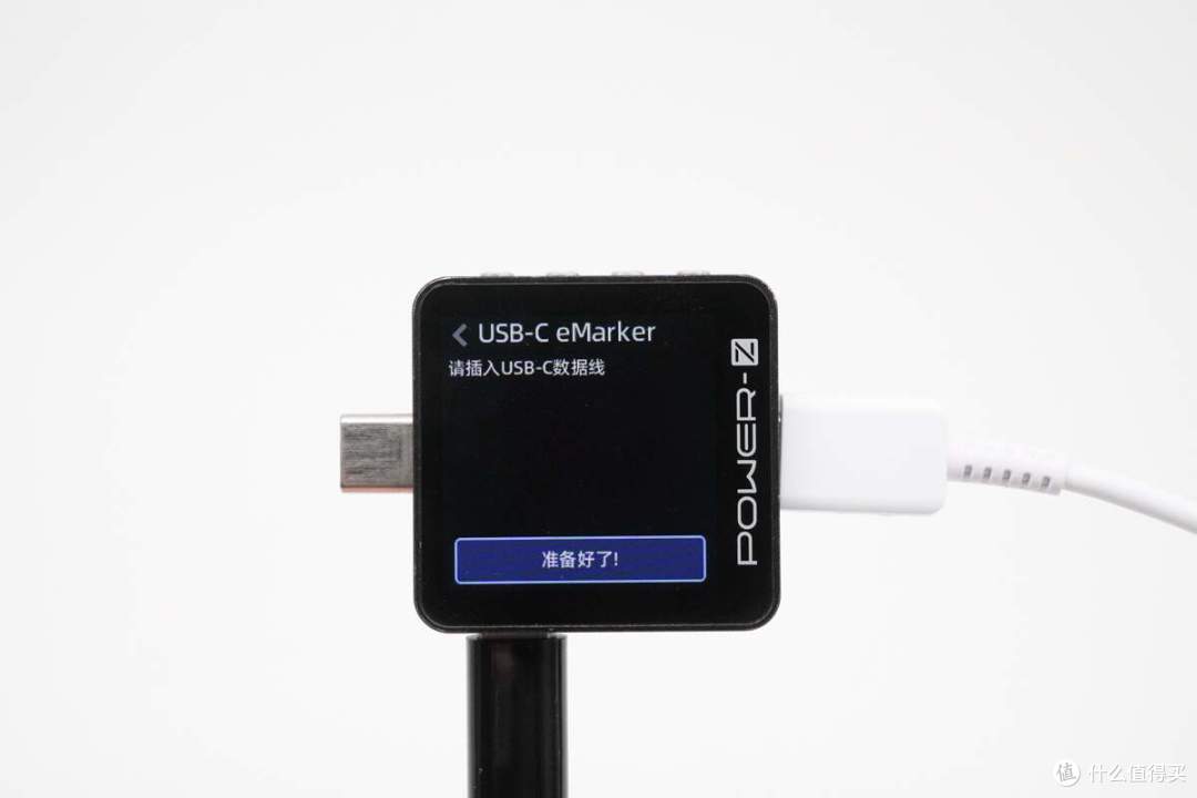 第三方充电器反超原厂?三星 Galaxy A56手机充电评测