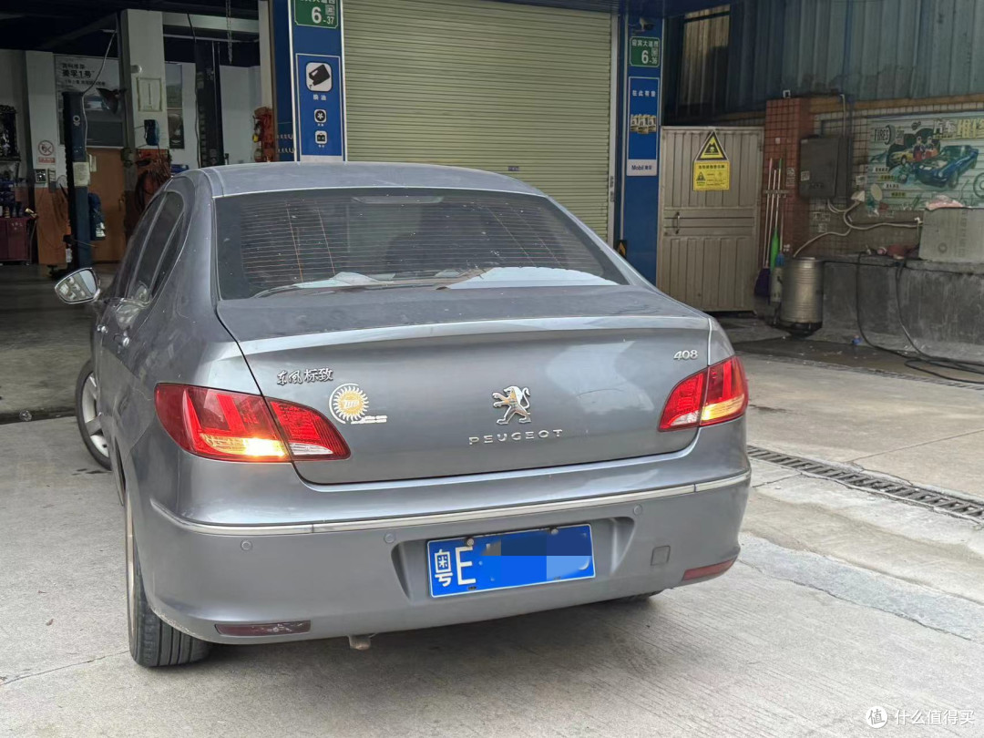 2010标致408底盘检修技术分享