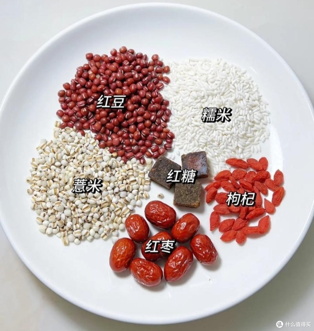 秋季养生必备:薏米红豆杞枣粥,健脾养胃补气血