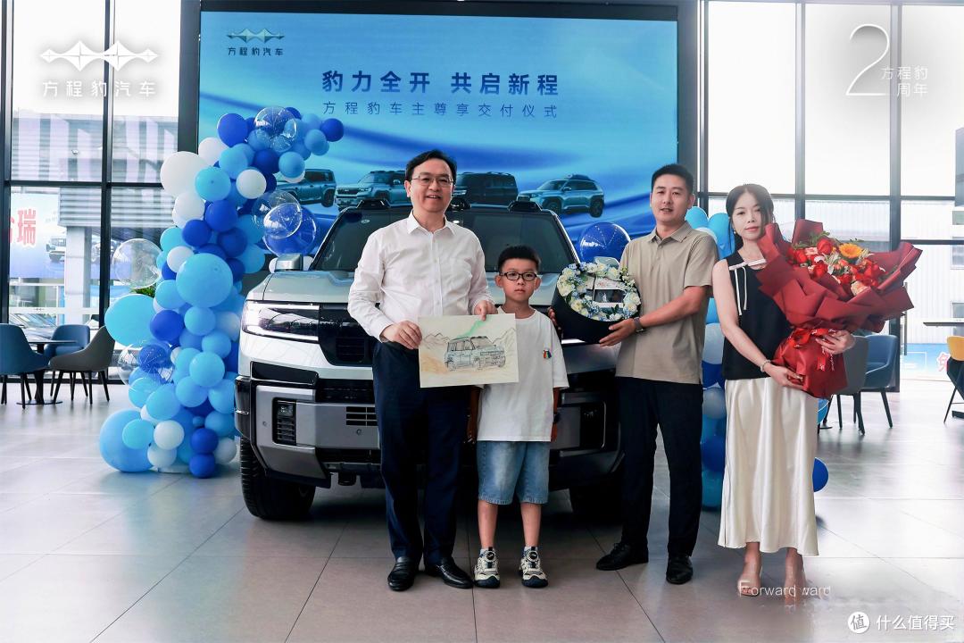 戴墨镜的船夫哥,奔赴河南、湖北只为见方程豹车主!