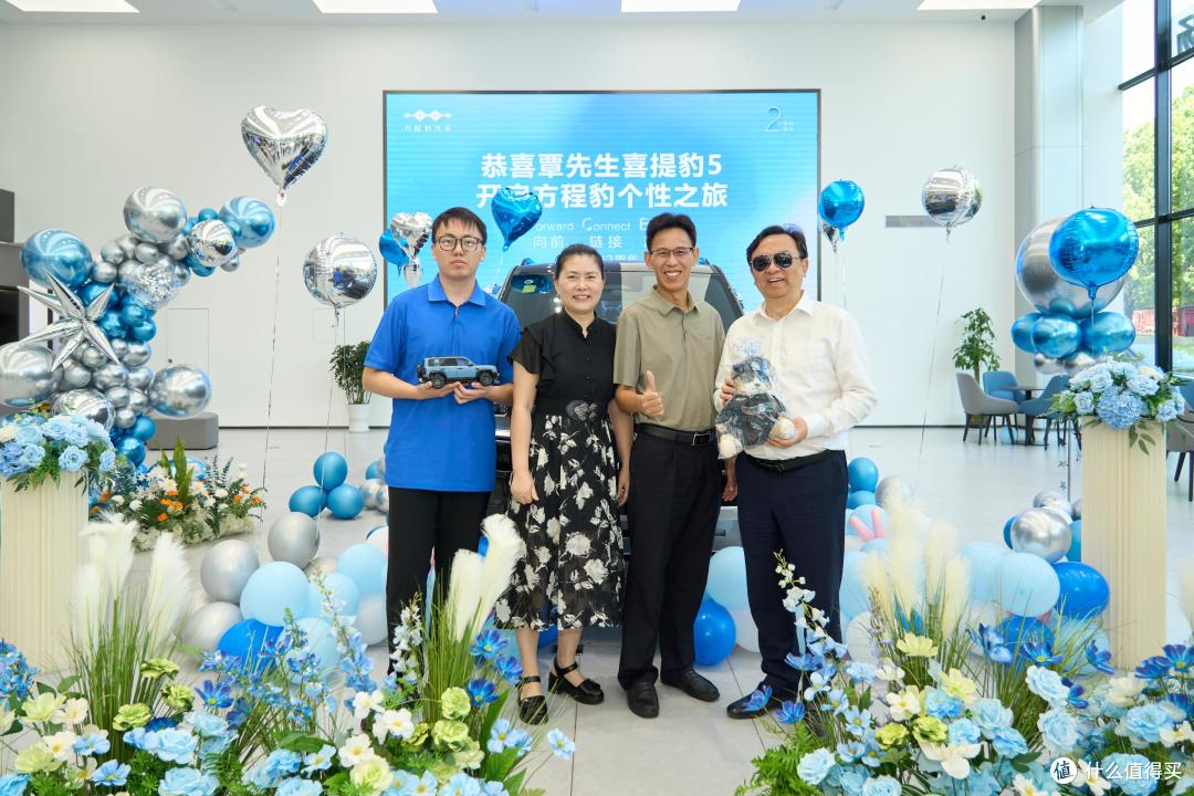 戴墨镜的船夫哥,奔赴河南、湖北只为见方程豹车主!