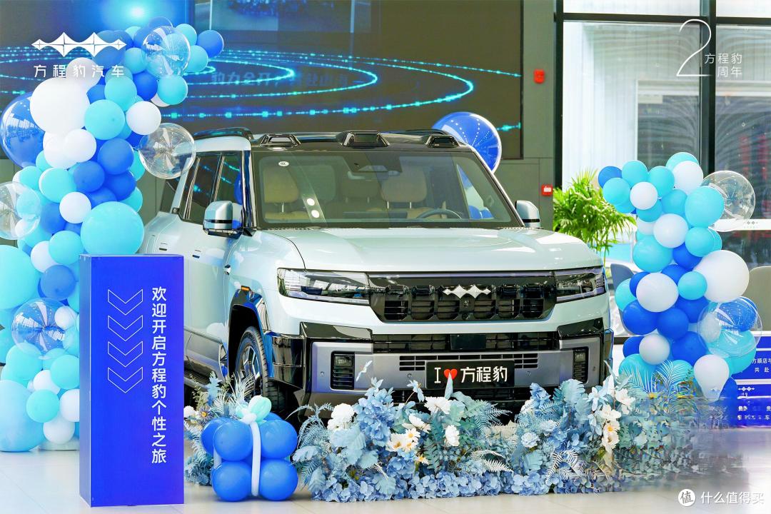 戴墨镜的船夫哥,奔赴河南、湖北只为见方程豹车主!