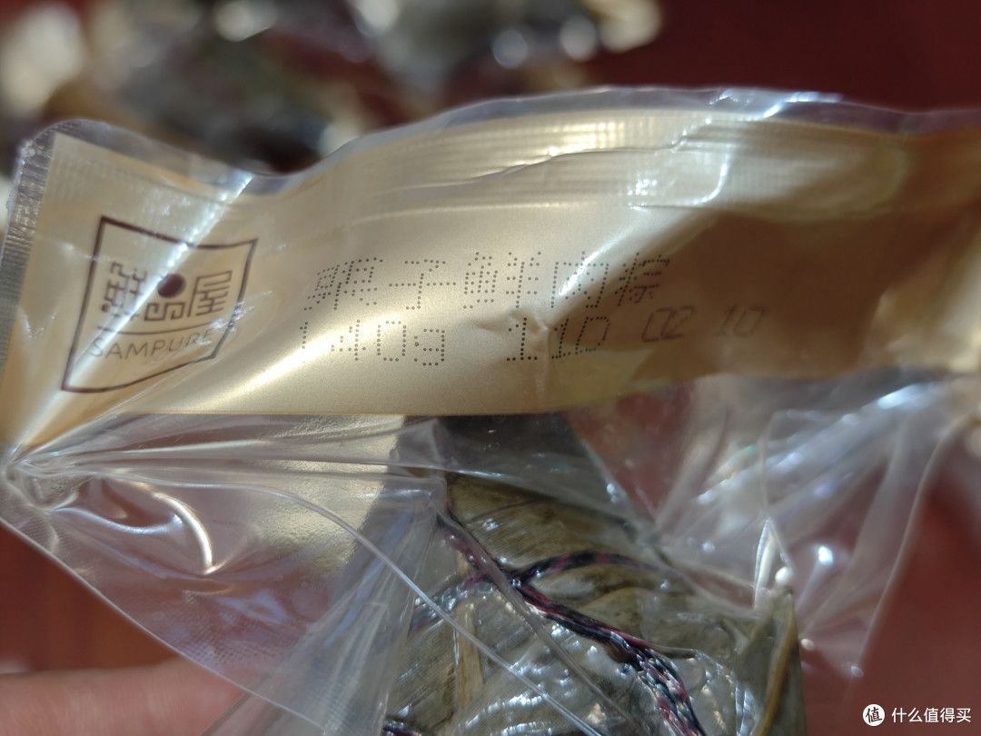 18元1400克粽子加4个海鸭蛋,真超值。